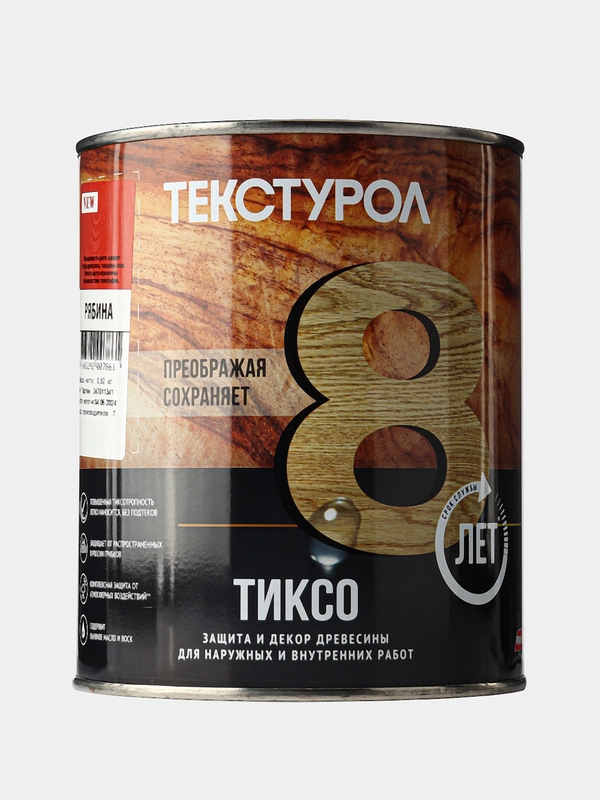 Текстурол тиксо, деревозащитное средство, Рябина, 1 л