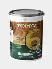 Текстурол Ландшафт, защитно-декоративное средство на водной основе, Орех, 0,9 л