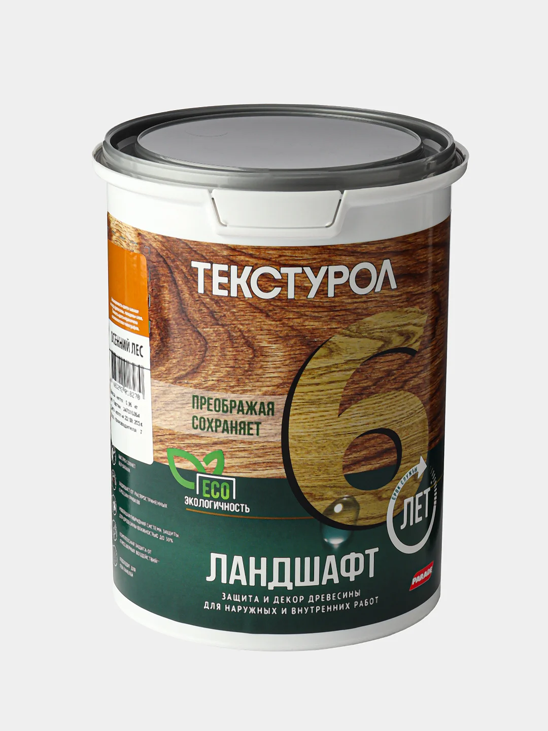 Текстурол Ландшафт, защитно-декоративное средство на водной основе, Осенний лес, 0,9 л