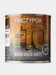 Текстурол WOOD AQUA MATT, защитно-декоративное средство на водной основе, Палисандр, 0,8 л