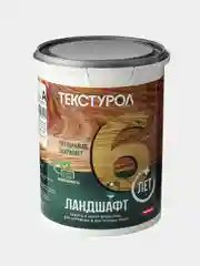 Белый текстурол Ландшафт, защитно-декоративное средство на водной основе, База А, Белый, 0,9 л