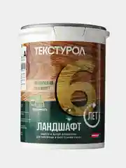 Белый текстурол Ландшафт, защитно-декоративное средство на водной основе, База А, Белый, 0,9 л