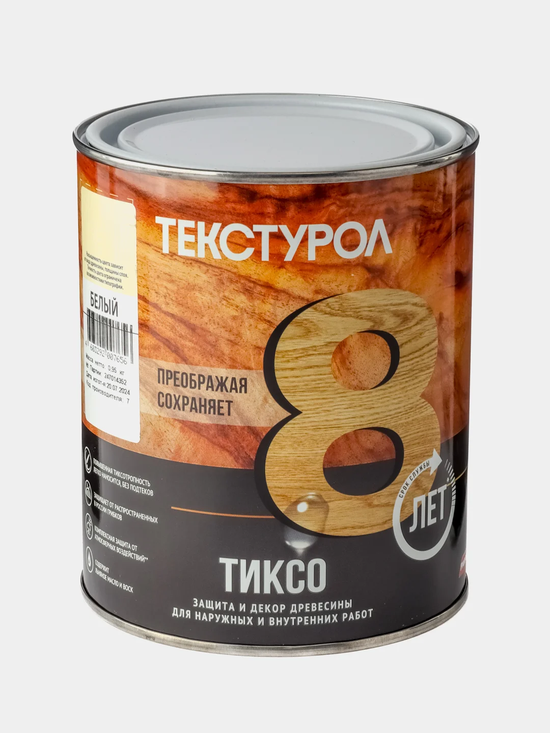 Текстурол тиксо, деревозащитное средство, Белый, 1 л
