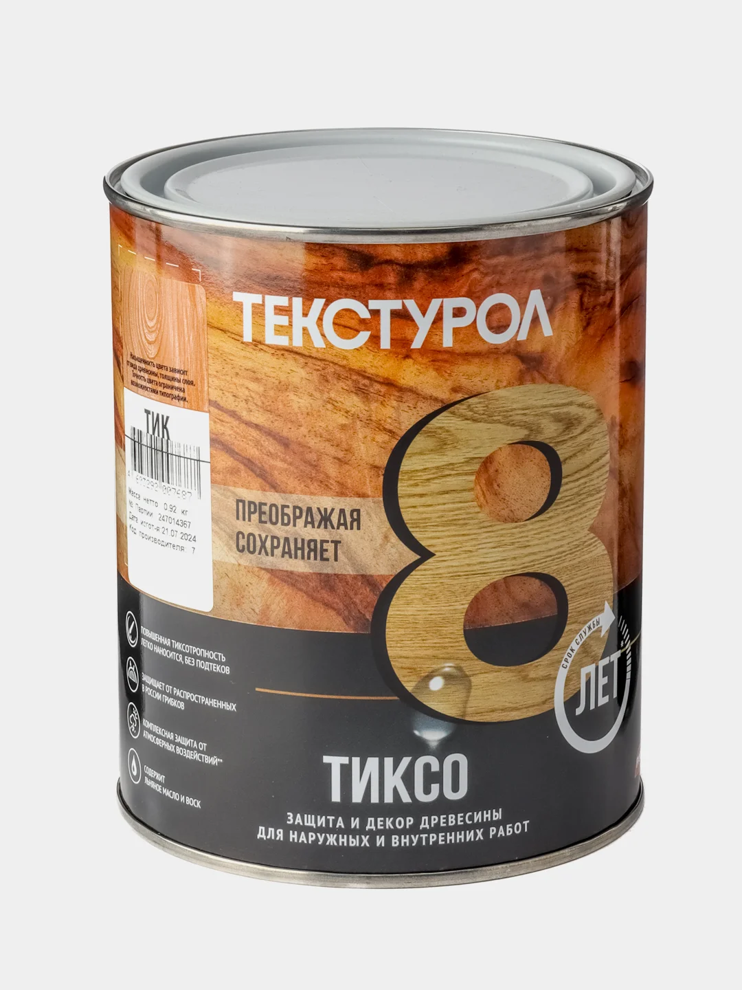 Текстурол тиксо, деревозащитное средство, Тик, 1 л
