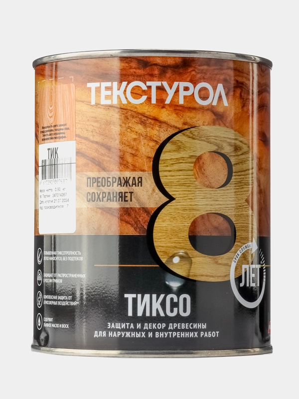 Текстурол тиксо, деревозащитное средство, Тик, 1 л
