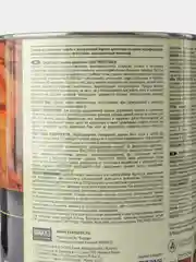 Текстурол тиксо, деревозащитное средство, Тик, 1 л