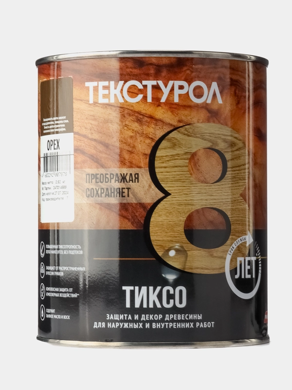 Текстурол тиксо, деревозащитное средство, Орех, 1 л