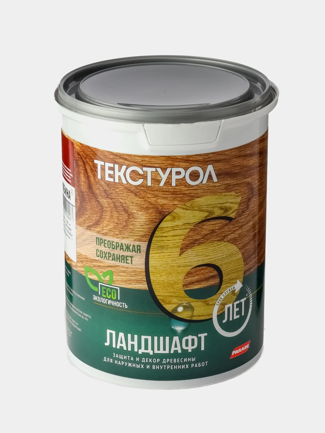 Текстурол Ландшафт, защитно-декоративное средство на водной основе, Рябина, 0,9 л