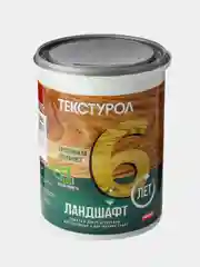 Текстурол Ландшафт, защитно-декоративное средство на водной основе, Рябина, 0,9 л
