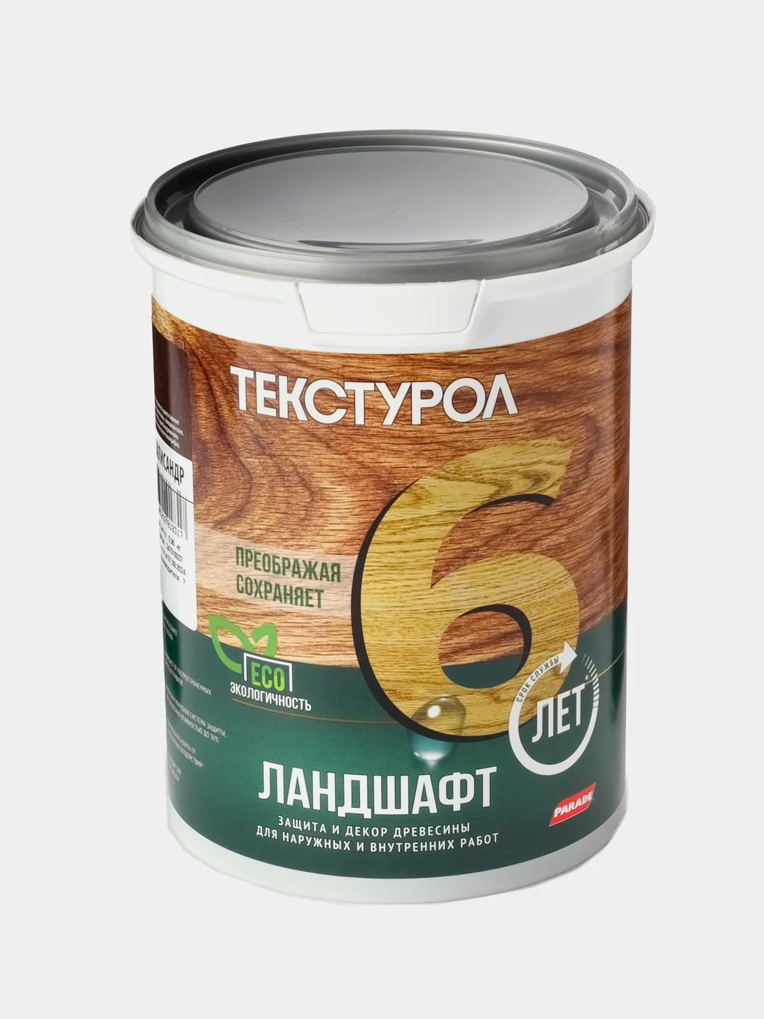 Текстурол Ландшафт, защитно-декоративное средство на водной основе, Палисандр, 0,9 л