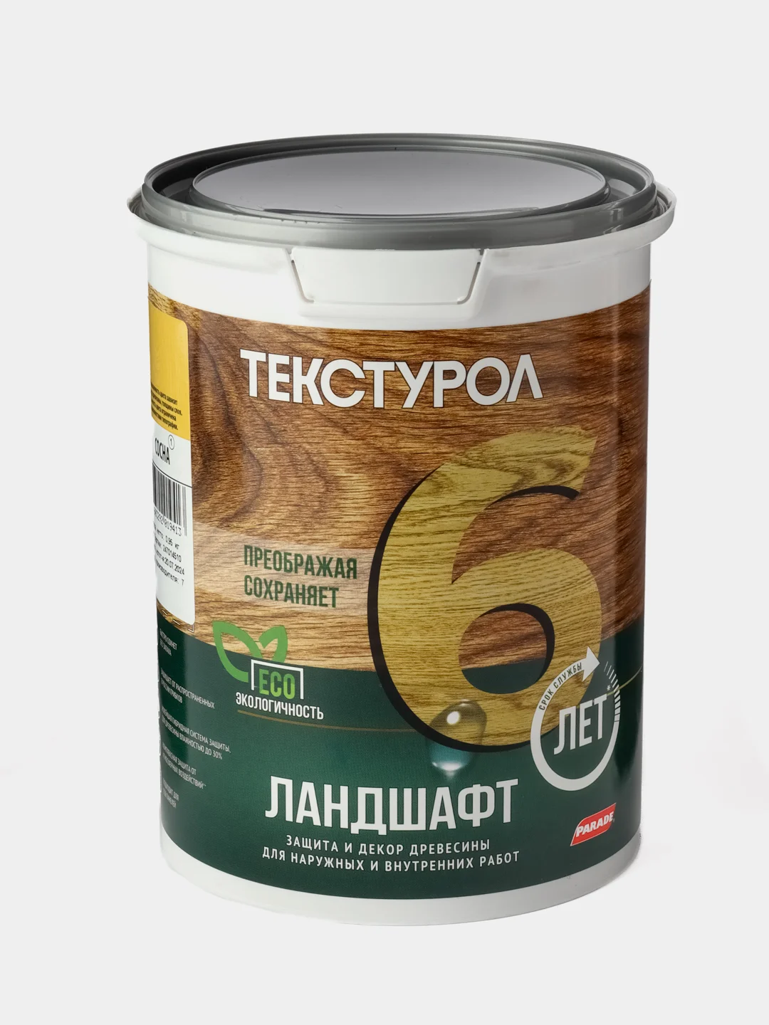 Текстурол Ландшафт, защитно-декоративное средство на водной основе, Сосна, 0,9 л