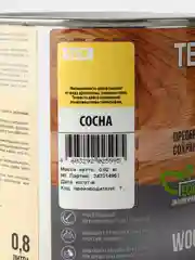 Текстурол WOOD AQUA MATT, защитно-декоративное средство на водной основе, Сосна, 0,8 л
