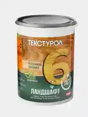 Текстурол Ландшафт, пропитка-антисептик на водной основе, База С, Бесцветный, 0,9 л