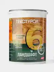 Текстурол Ландшафт, пропитка-антисептик на водной основе, База С, Бесцветный, 0,9 л