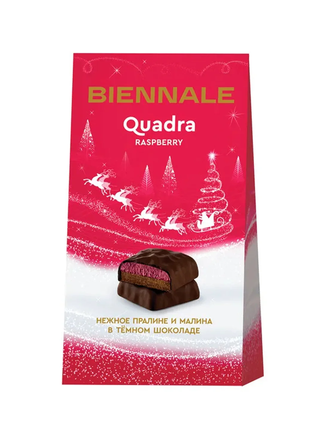 Конфеты Biennale Quadra, различные вкусы, 100 г