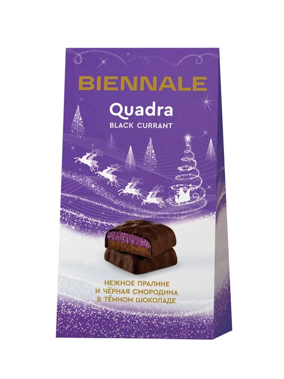 Конфеты Biennale Quadra, различные вкусы, 100 г