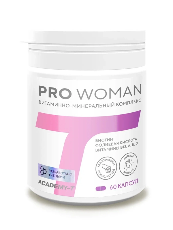БАД PRO WOMAN, витаминно-минеральный комплекс, 60 капсул