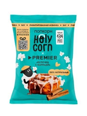 Попкорн Holy Corn Кукуруза воздушная, Булочка с корицей, 35 г