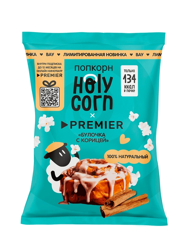 Попкорн Holy Corn Кукуруза воздушная, Булочка с корицей, 35 г