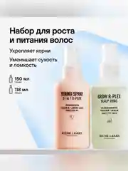 Набор RICHE, для роста и защиты волос, 150 мл, 118 мл