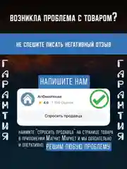 Разноцветный поводок-рулетка для собак, кошек до 30 кг, 5 метров с фиксатором, стоппером и фонариком