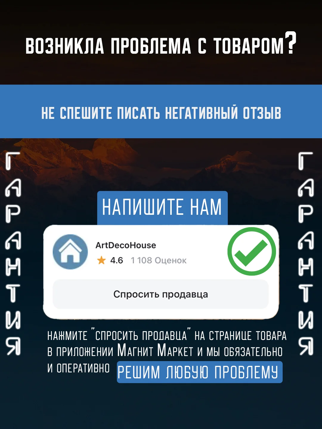 Голубой лейка для душа с фильтром, вентилятором 360 / лейка душевая для смесителя
