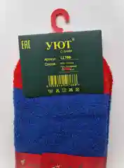 Белый носки женские теплые новогодние яркие