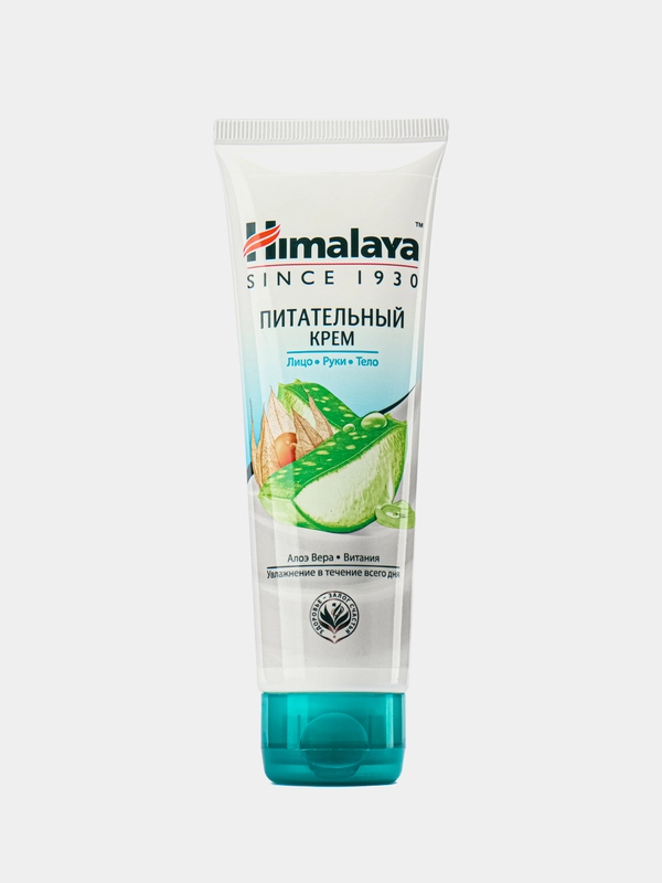 HIMALAYA SINCE 1930 Питательный крем для лица рук и тела, 75 мл