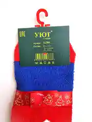 Красный носки женские теплые новогодние яркие