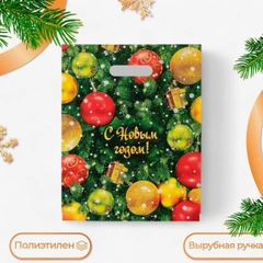 Пакет подарочный новогодний , размер 30*40 см, количество 3 шт, 5 шт