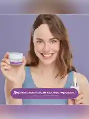 DEBORAH DERMOLAB Крем дневной против первых морщин FIRMING ANTI-WRINKLE SPF 10 50 мл