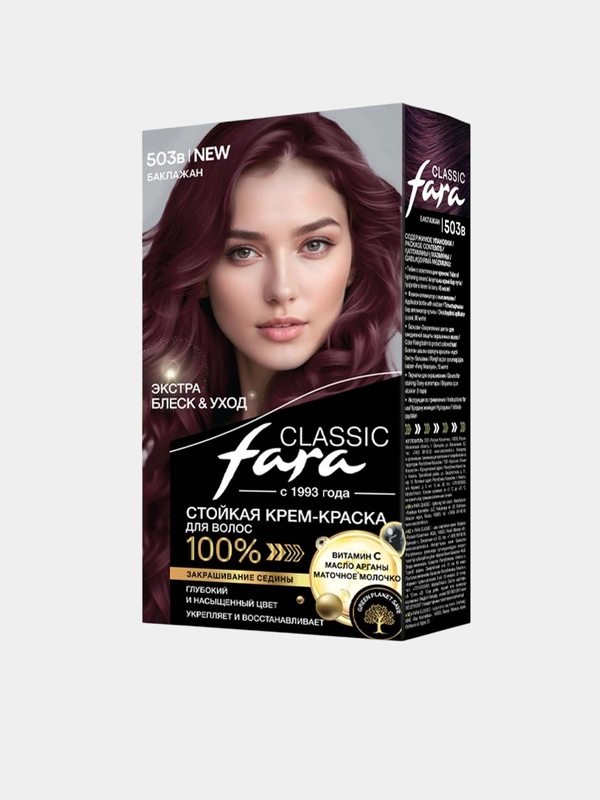 Краска для волос Fara Classic, разные оттенки