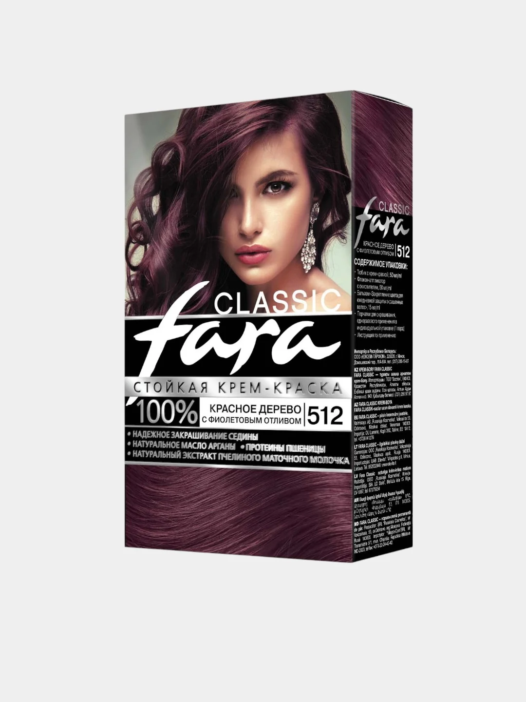 Краска для волос Fara Classic, разные оттенки