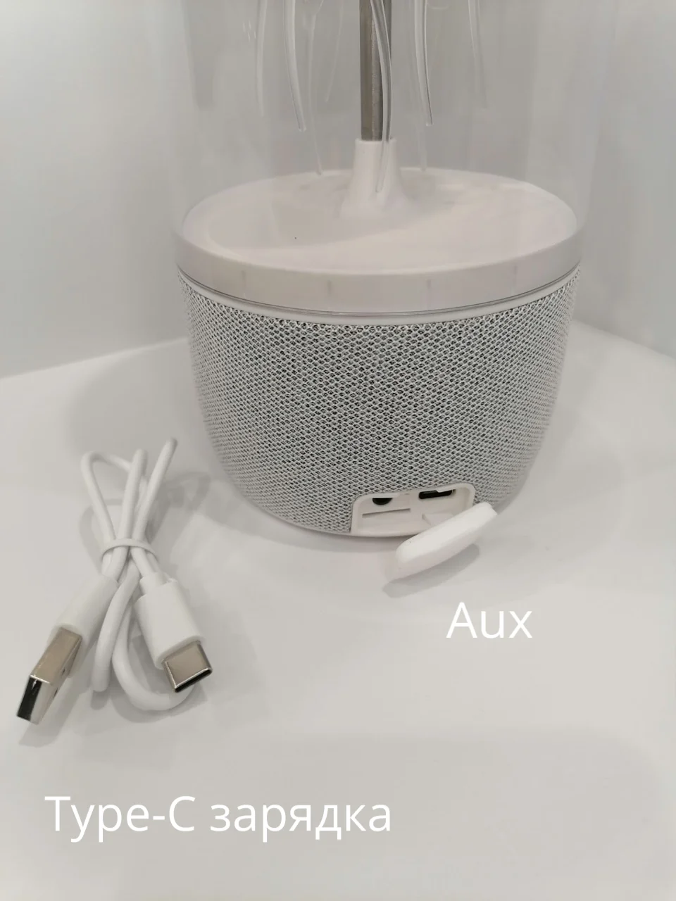 Разноцветная светящаяся колонка-медуза "blueTooth",ночник,часы