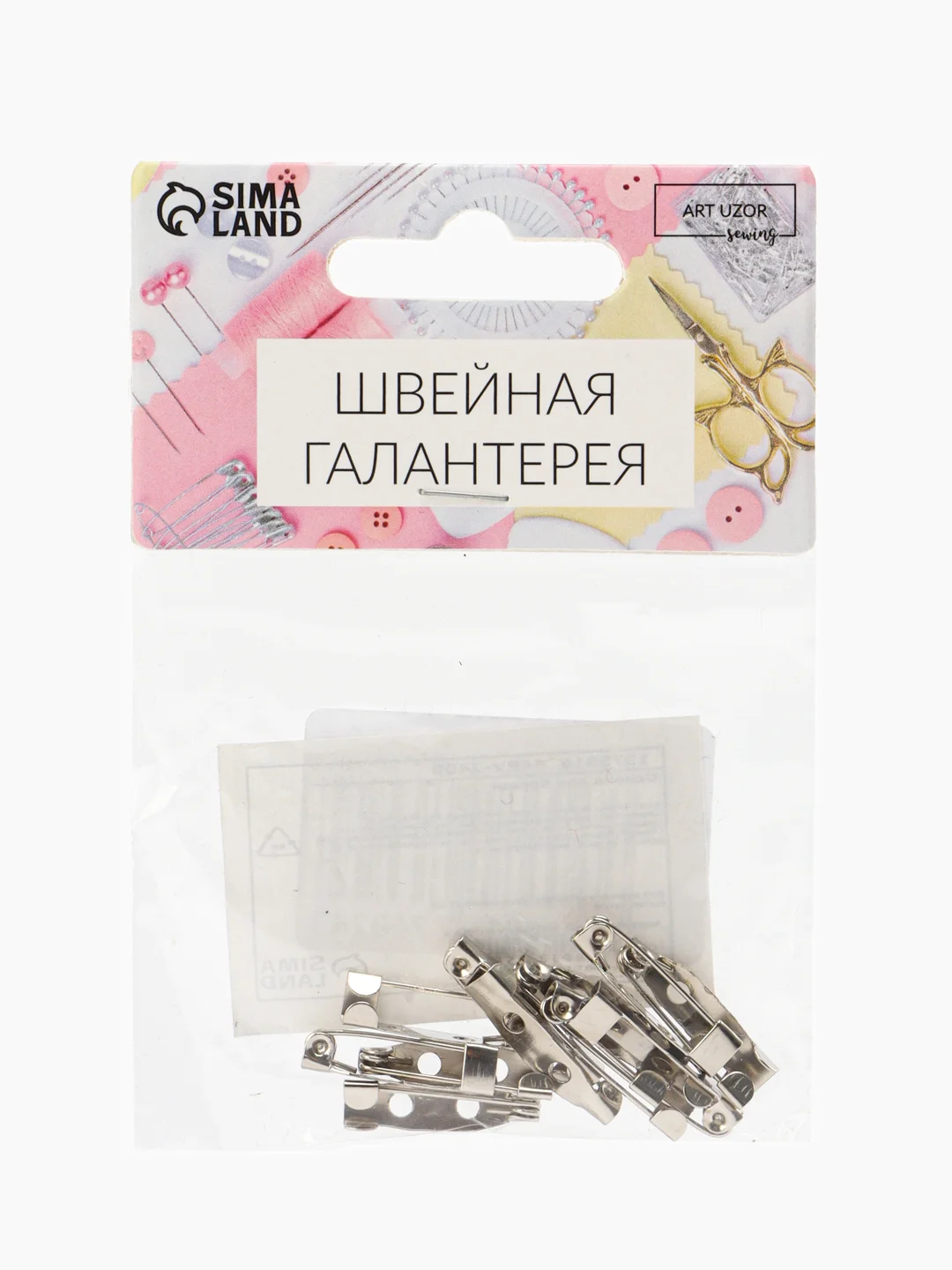 Серебряный основа для броши "Булавка"