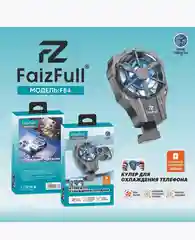 Кулер для охлаждения телефона со встроенным аккумулятором FaizFull