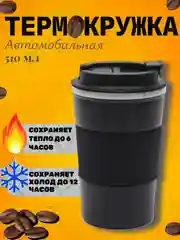 Черный кляп в рот бдсм для эротических игр 18+
