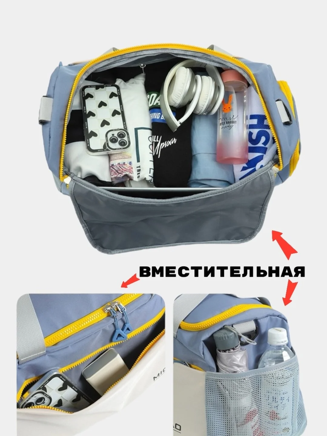 Сумка спортивная,дорожная,ручная кладь для путешествий и спорта