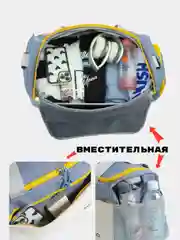 Сумка спортивная,дорожная,ручная кладь для путешествий и спорта