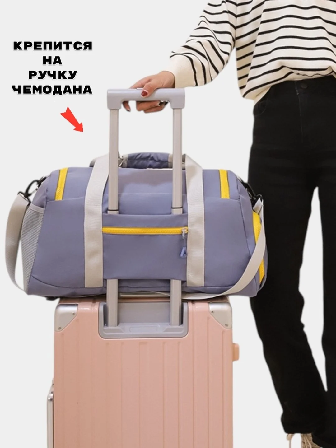 Сумка спортивная,дорожная,ручная кладь для путешествий и спорта
