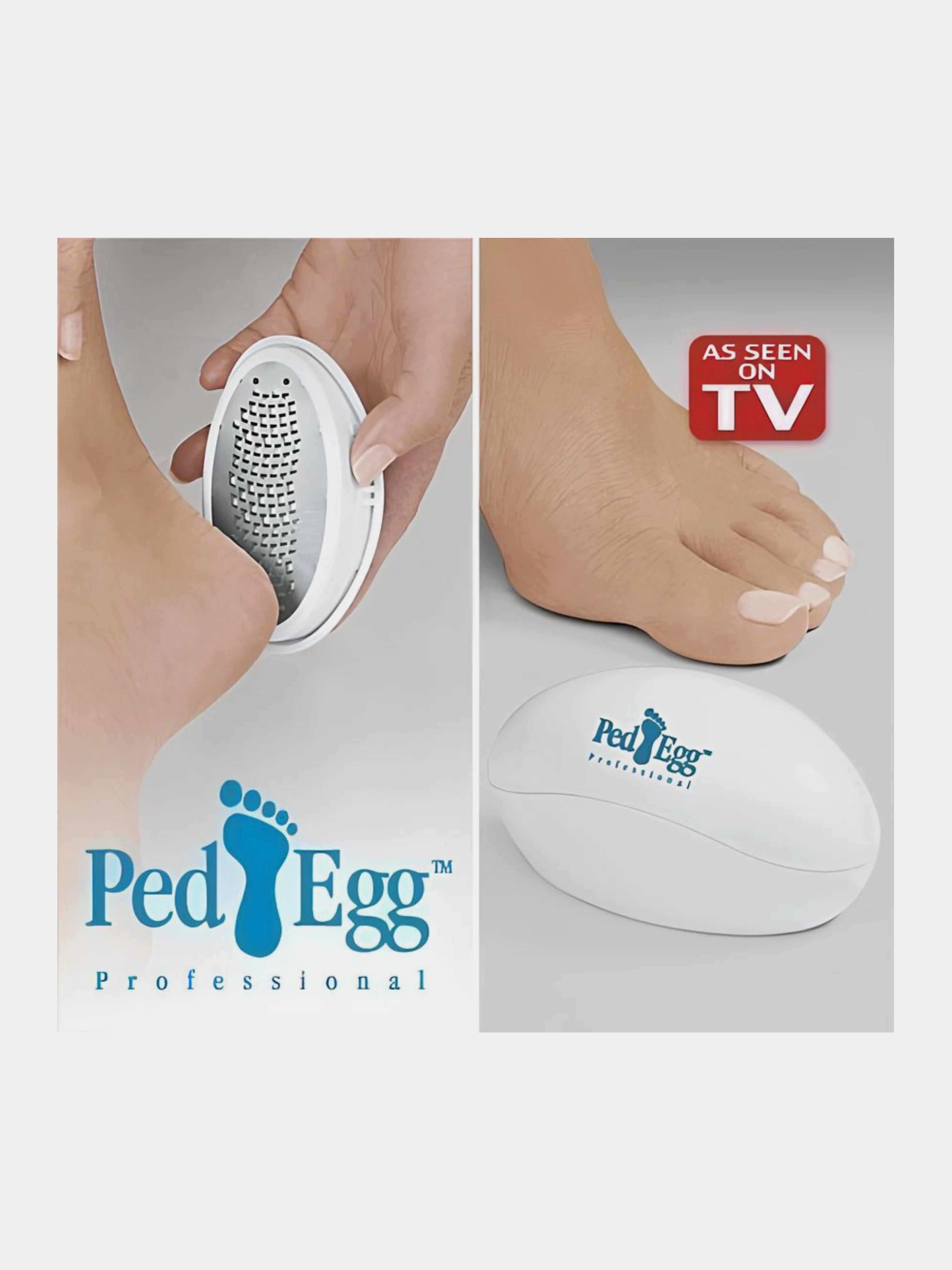 Тёрка для педикюра Ped Egg Идеальные ножки