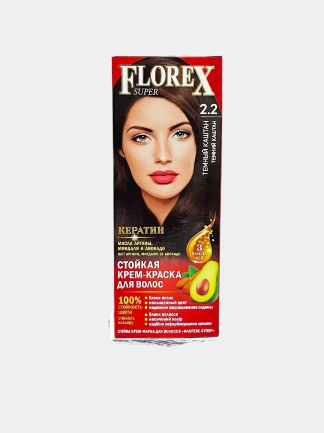 Краска для волос Florex Super, разные оттенки
