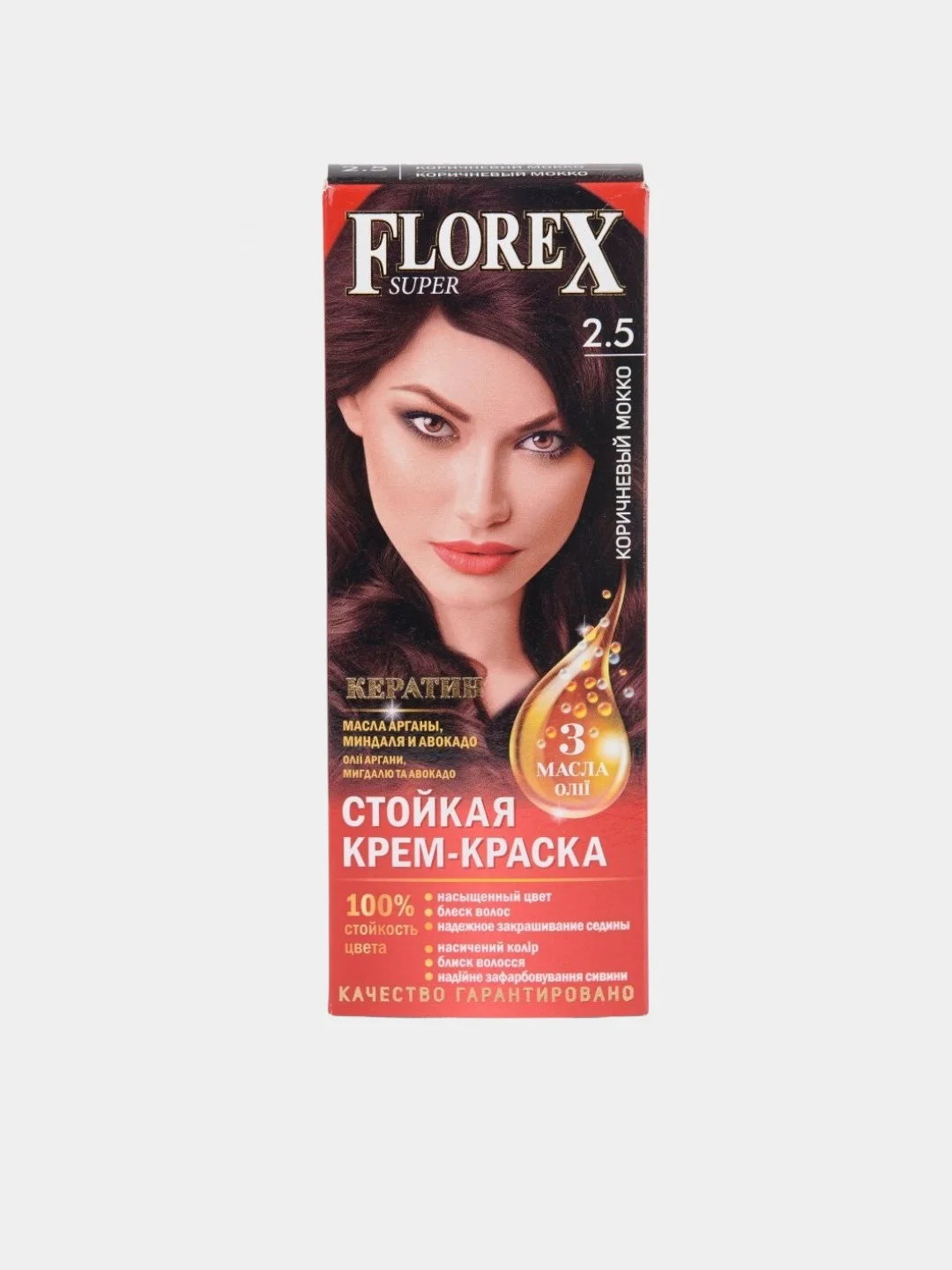 Краска для волос Florex Super, разные оттенки