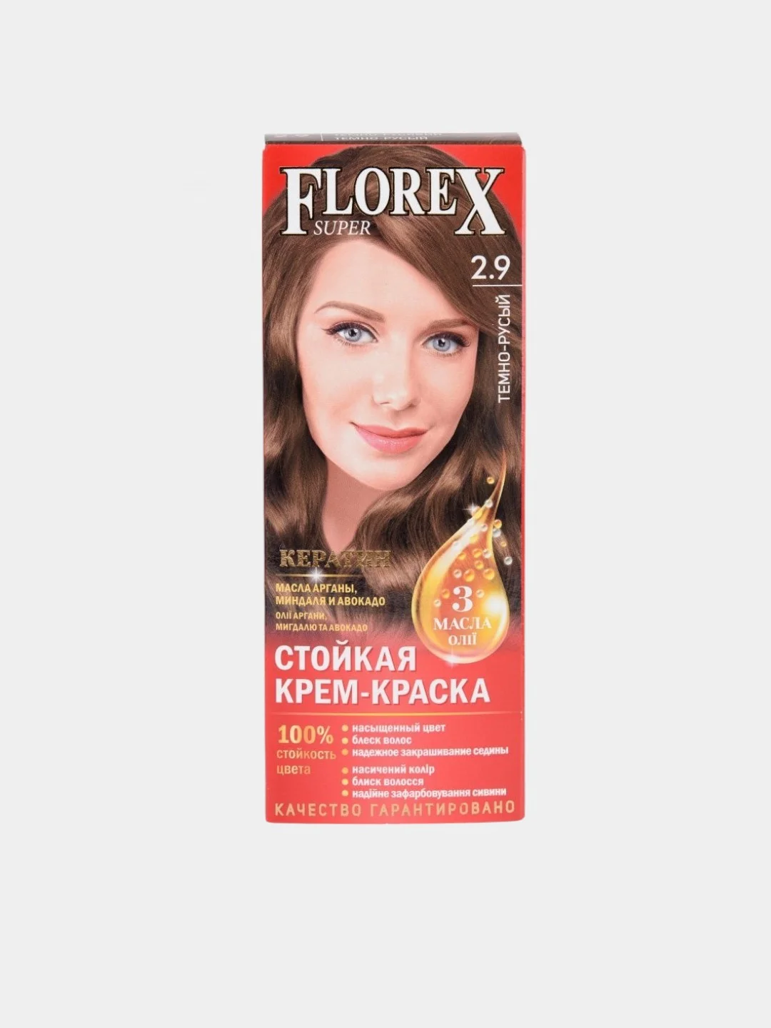 Краска для волос Florex Super, разные оттенки