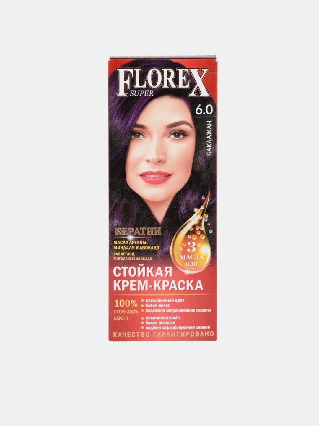 Краска для волос Florex Super, разные оттенки