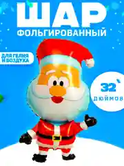 Красный воздушные шары новогодние, Дед Мороз, Снеговик, декор новогодний, новогодние флажки