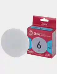 Лампочка светодиодная ЭРА LED GX-6W-840-GX53 R 6 Вт таблетка нейтральный белый свет 4000К