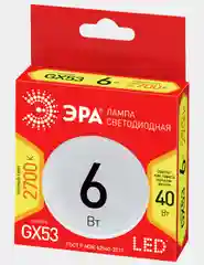 Лампочка светодиодная ЭРА  LED GX-6W-827-GX53 R 6 Вт таблетка теплый белый свет 2700К