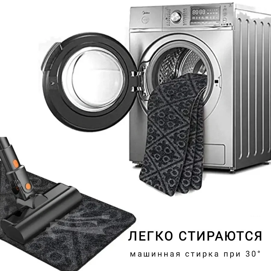 Коврики для ступеней комплект 5шт 20х76. Набор ковриков для ступеней