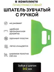 Набор шпателей пластиковых для клея